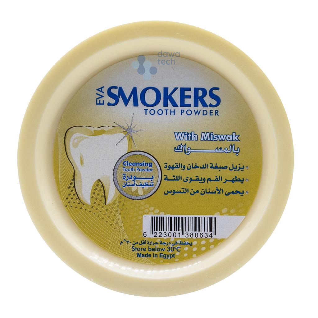 EVA SMOKERS TOOTH POWDER(MESWAK)