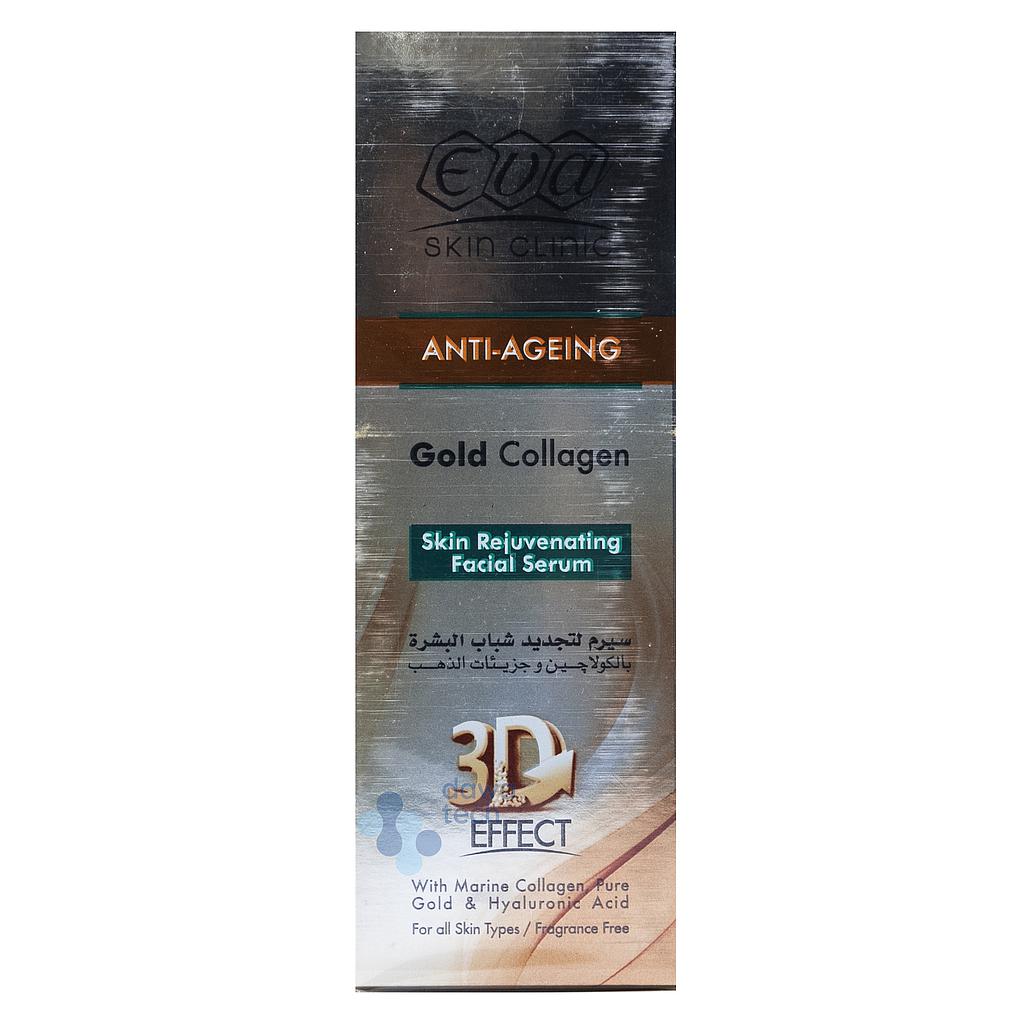 Eva Collage Gold Facial Serum 398