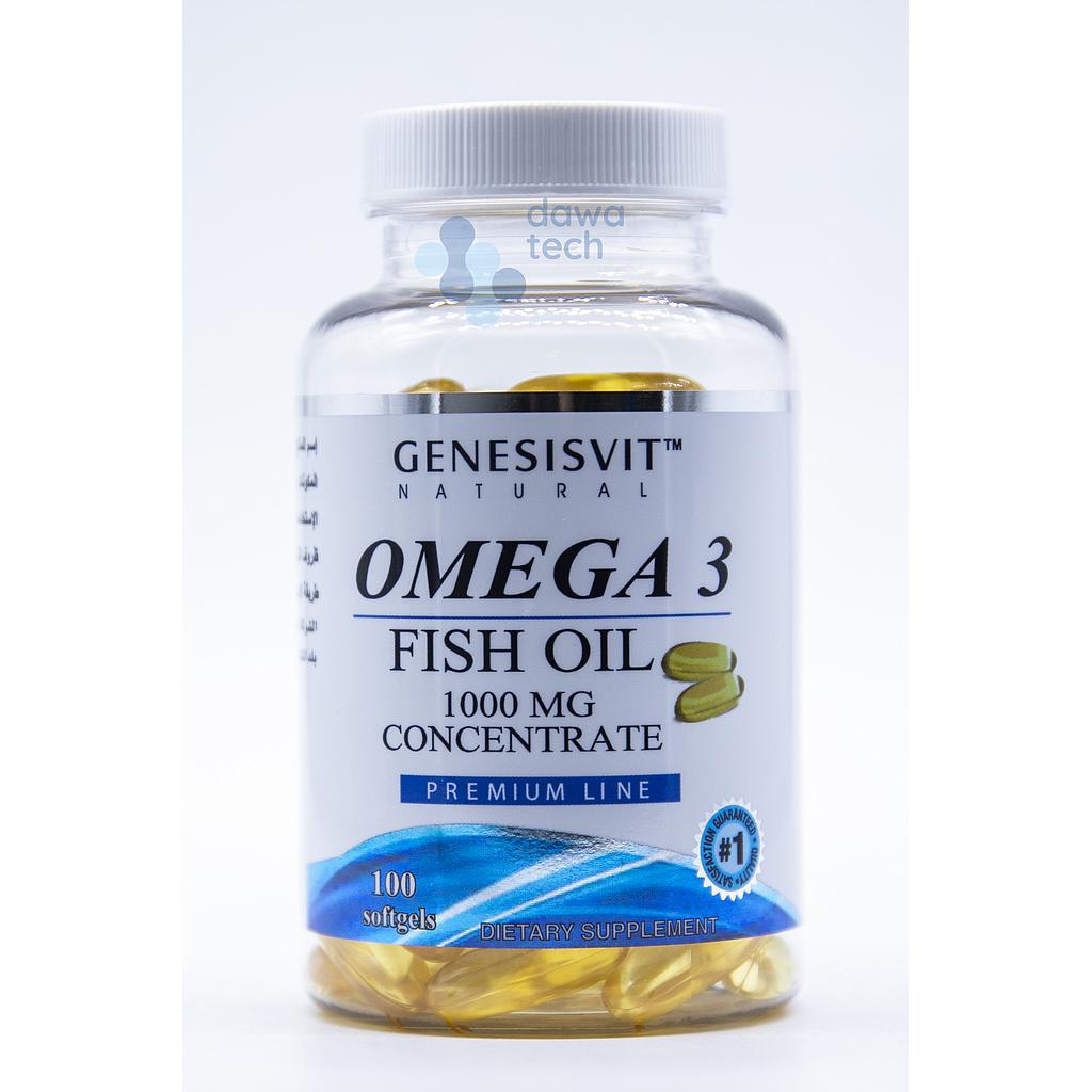 افيرسا OMEGA 3 1000 MG