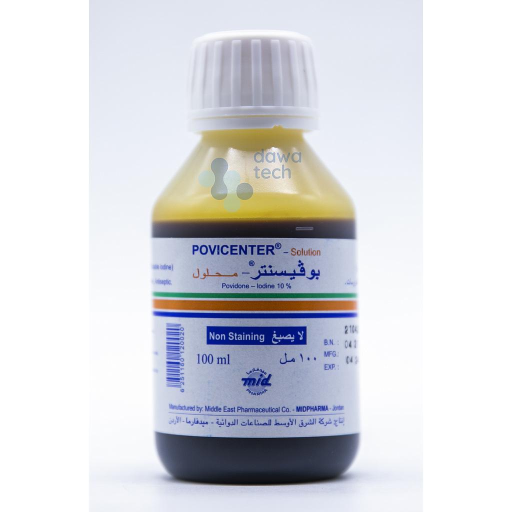 POVICENTER SOL