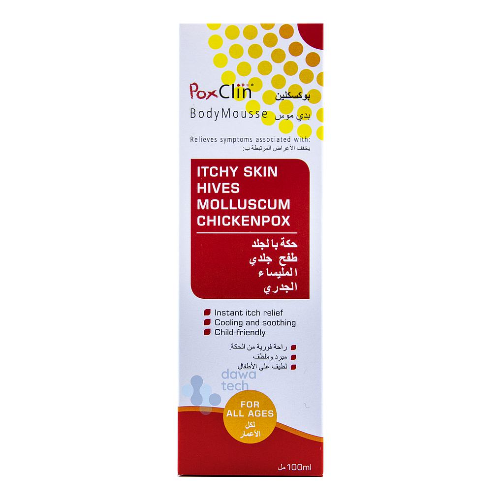 POXCLIN SPRAY
