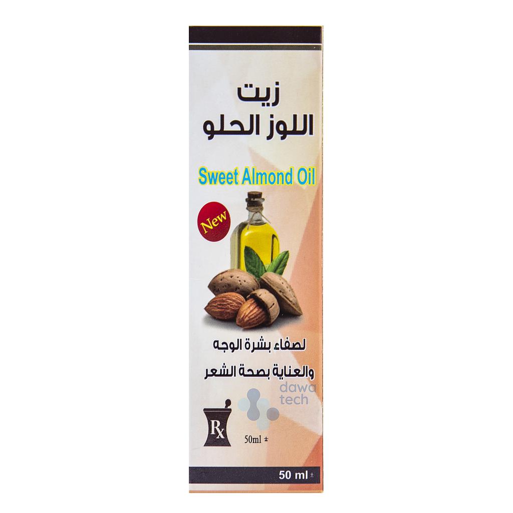 SWEET ALMOND OIL 50ML زيت اللوز الحلو