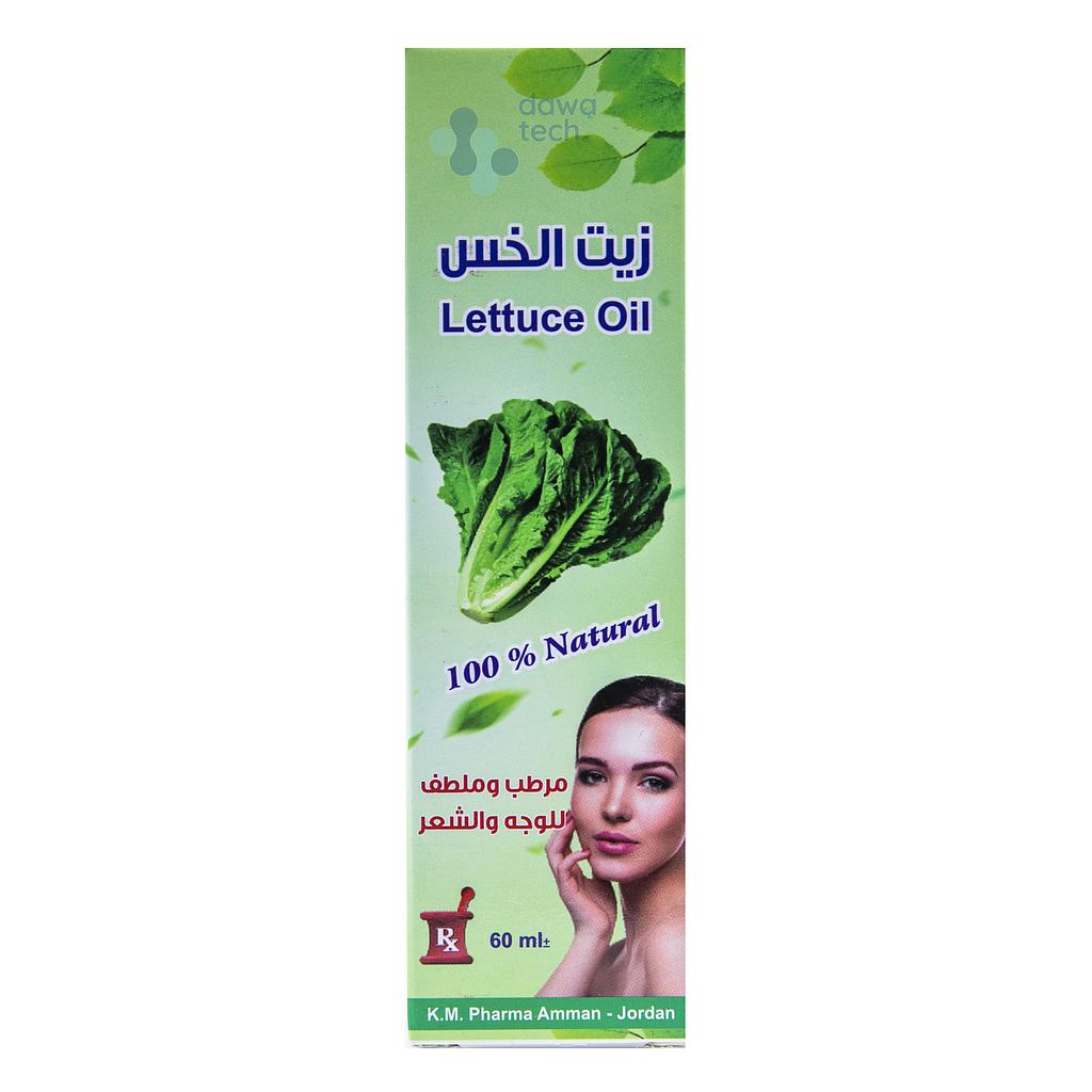 LETTUSE OIL زيت الخس